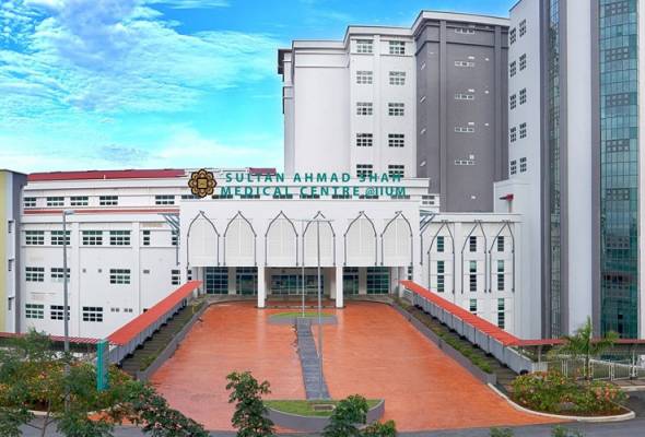 Sultan Ahmad Shah Medical Centre